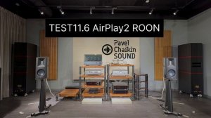 TEST11.6 AirPlay2 ROON