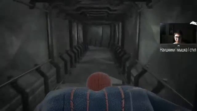 The Amazing Spider-Man