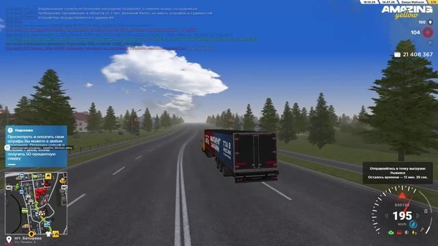 Video 5 смотреть онлайн
