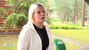 «Солнечный город»: брянские наставники подарили детям веру в себя