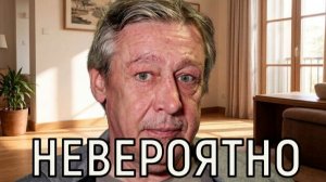Завидный жених! Михаил Ефремов переехал в съемное жилье к молодой возлюбленной