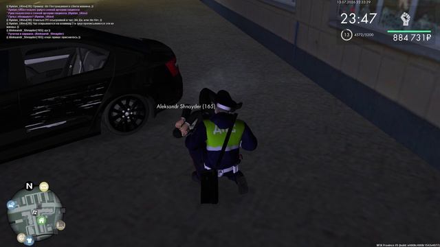 MTA_ San Andreas 2026-07-13 22-26-40 - Trim смотреть онлайн