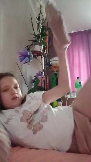 трансляция