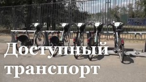 В Луганске появится ещё 4 станции велопроката до конца сезона