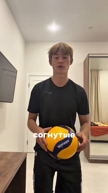 топ 3 совета