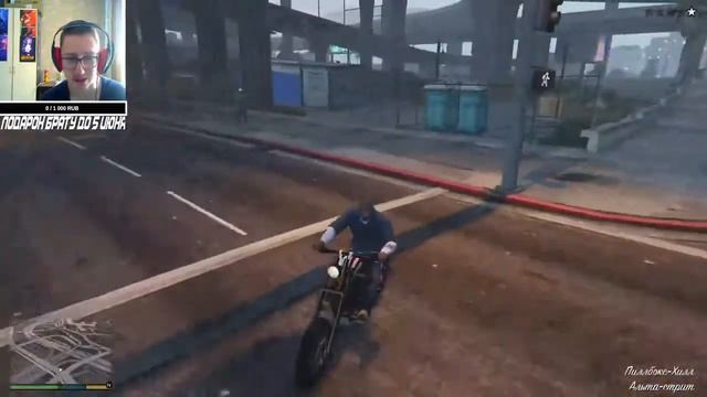 Grand Theft Auto V | Прохождение #2 в 1080p (GTA V 5 GTA 5)