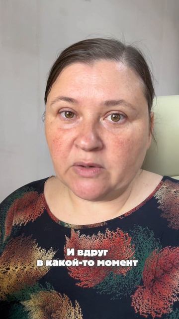 Удивительная штука память, удивительная…