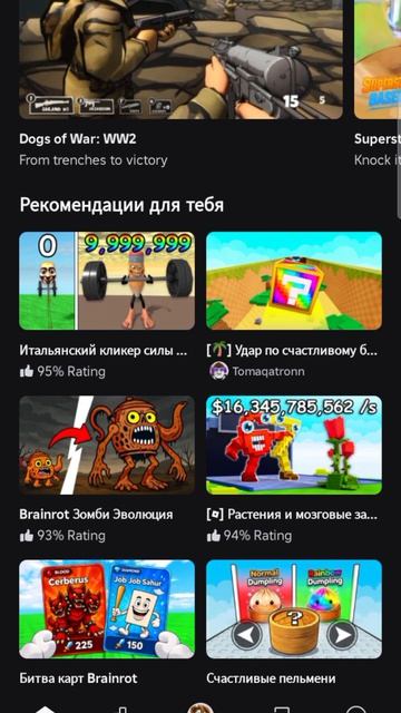 зивпавгееееееевп5выере974г9нз7щнщ7дн767н7н767677гнг7ддннн7н7нннн778577666777777777⁷7776не7н776е767е7