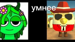 сравнение меня и anti-рутубера