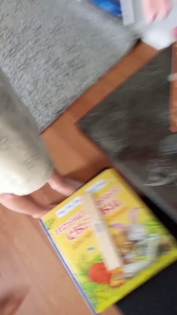 Недоделка игрушки смотреть онлайн