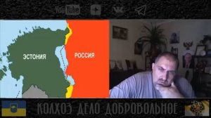 Эстония Сняли памятникВолодя новый поставит