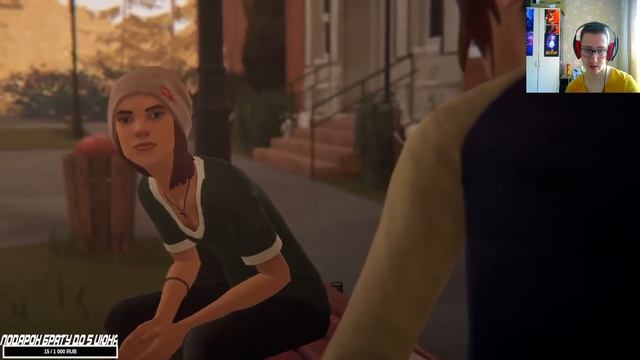Life Is Strange Before of The Storm | Эпизод Второй