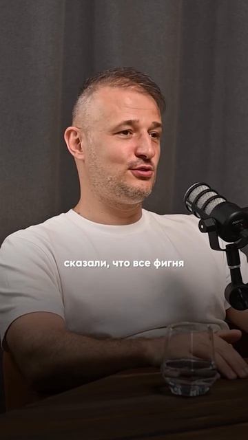 Ожидание vs реальность предпринимателя
