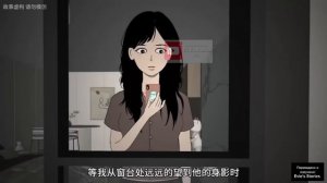 📹 МОЯ СОСЕДКА СТРИМЕР ПОДСТАВИЛА МЕНЯ | КИТАЙСКИЕ СТРАШНЫЕ ИСТОРИИ.