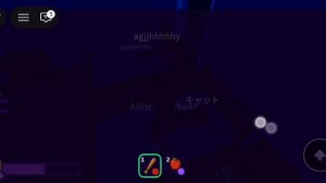 играю  в break in +Алина