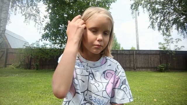 VLOG:1 смотреть онлайн