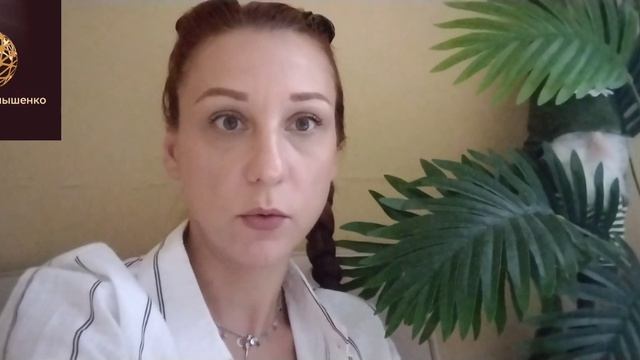 Перестань ЭТО делать и жизнь наладится...