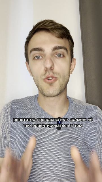 Репетитор завалил ЕГЭ по химии?