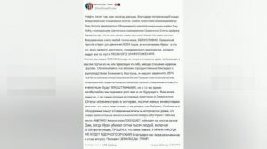 ‼️🇺🇸🇮🇷 «Ормузский пролив теперь открыт для судоходства всех стран, кроме Ирана», — Трамп