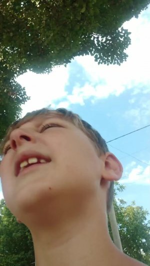 э