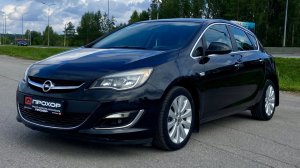 Обзор на Opel Astra J Рестайлинг, 2013 ПРОХОР | Просто Хорошие Автомобили!