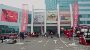 Интерагромаш 2026