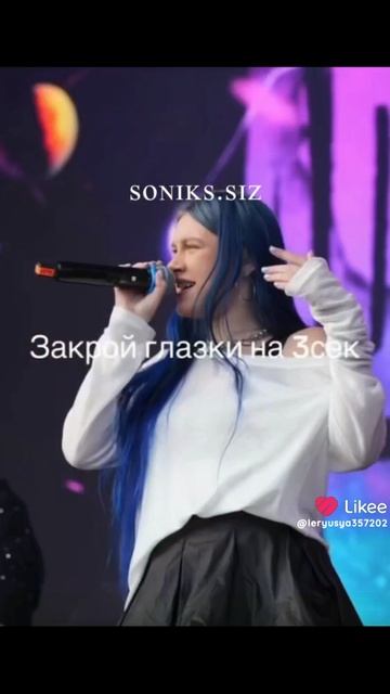 Соня Сафарова смотреть онлайн