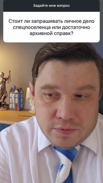 Ответы на вопросы