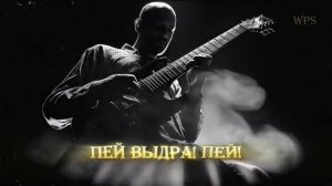 Сергей Есенин_ Сыпь, гармоника! _ СДП _  #СДП #гармоника #Есенин #2026 #песня #музыка