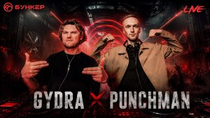 Gydra, Punchman, Luger @ NEUROBUNKER