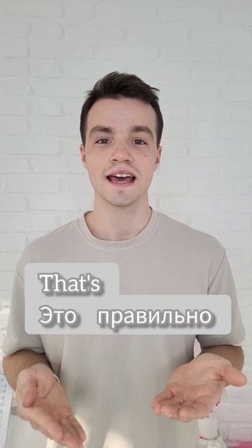 подписывайся 🫵🫶