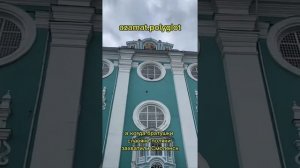 Азамат полиглот из Балкарии