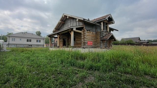 САДОВЫЙ. смотреть онлайн