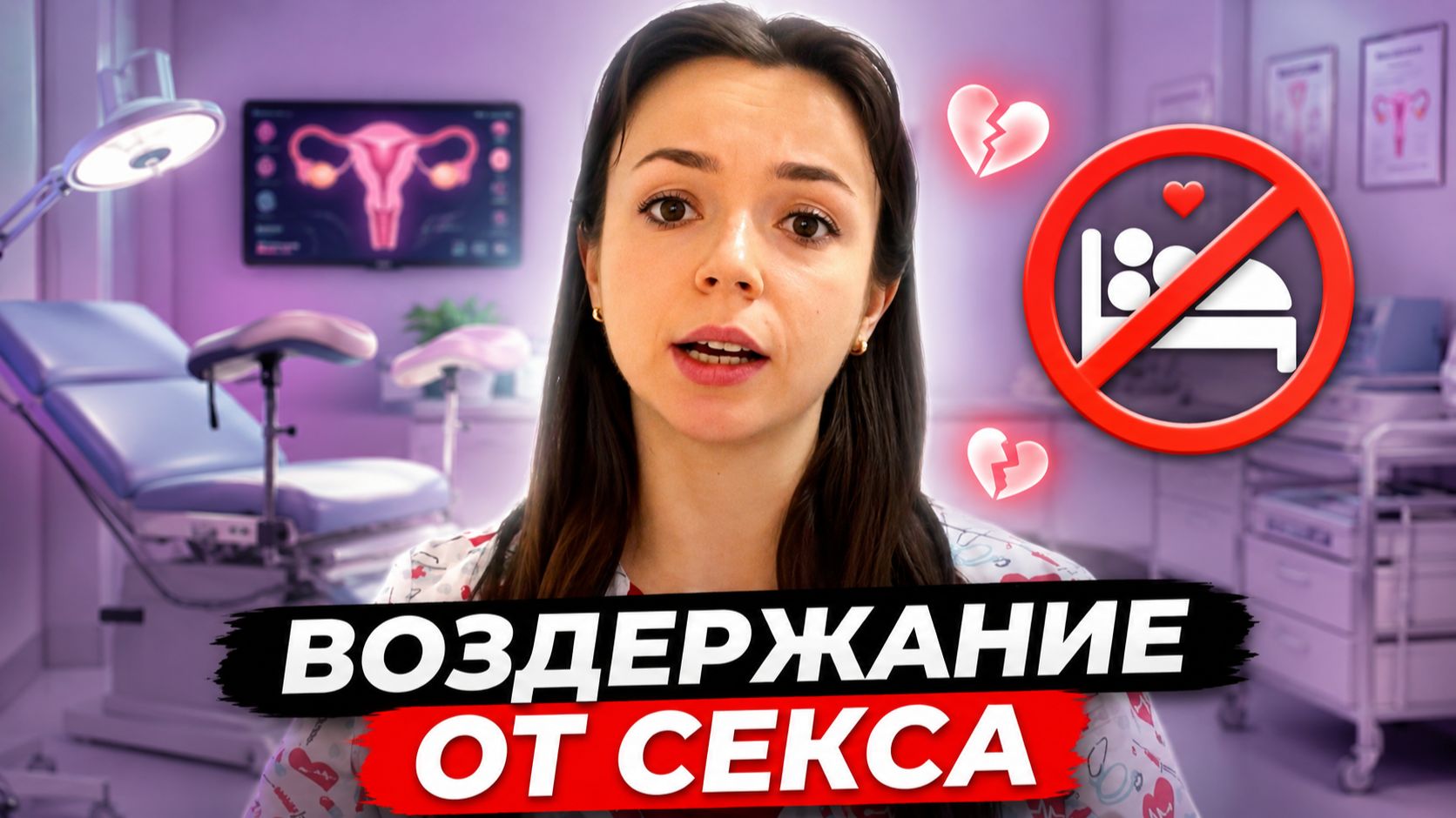 Долгое Отсутствие Секса Что Делать Долгое Отсутствие Секса Что Делать