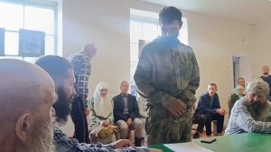 Собеседование перед крещением. 11.07.2026