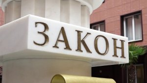 Программа «Главные новости» на 8 канале от 14.07.2026 Часть 2