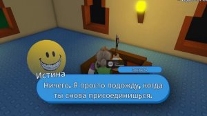 ЭТОТ ИИ-ПОМОЩНИК ОКАЗАЛСЯ СЛИШКОМ ОПАСНЫМ...