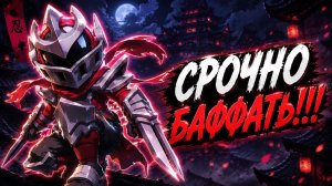 ОН ВАМ НЕ НИНДЗЯ. | SUPER SUS