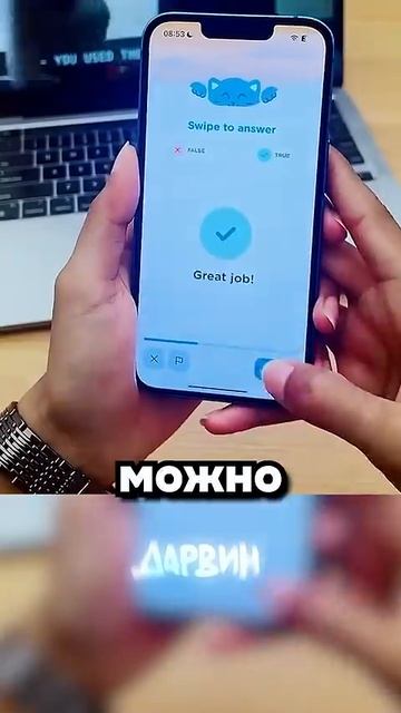Учим языки#ии смотреть онлайн