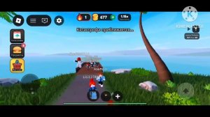играю в роблокс часть 1