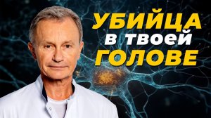 Главная причина онкологии — как базовое состояние ума материализует болезни
