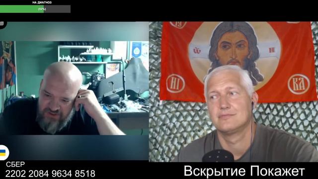 2,5 тонны за шиворот смотреть онлайн