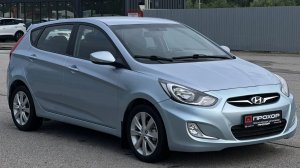 Обзор на Hyundai Solaris I, 2013 ПРОХОР | Просто Хорошие Автомобили!