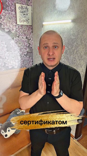 Хранить деньги на вкладе?!