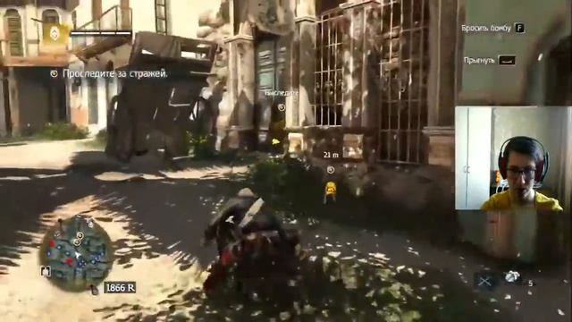 Assassin′s Creed IV: Black Flag + Freedom Cry