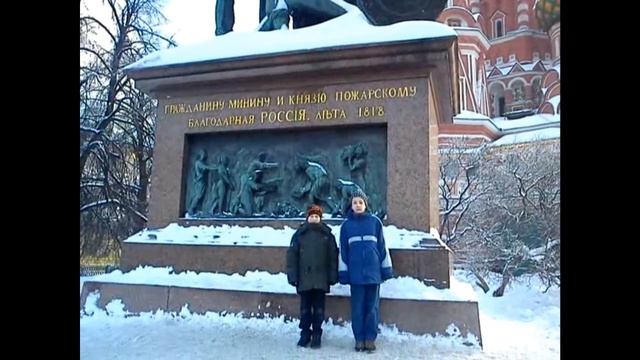 Гум-Каток.Москва смотреть онлайн
