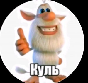 квест