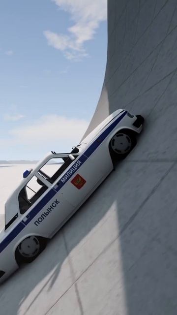 Газ 3110 Милицейский