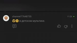 new comments