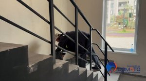 Устранение следов протечек